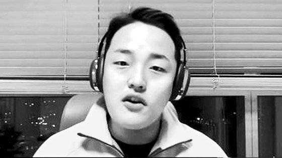 권도형 테라폼랩스 대표 [야후파이낸스 캡처]