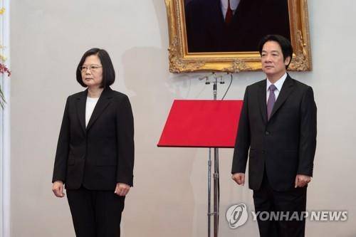 차이잉원 대만 총통과 라이칭더 대만 부총통(왼쪽부터)  [EPA 연합뉴스 자료사진. 재판매 및 DB 금지]
