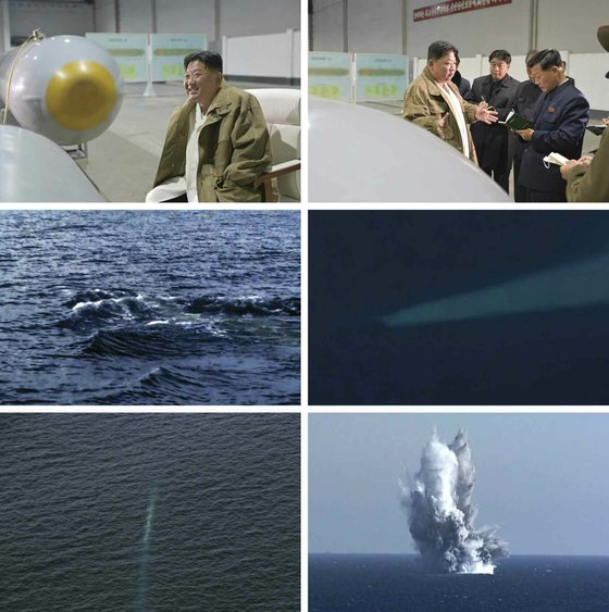 북한은 수중용 핵 무인공격정을 개발했다고 24일 주장했다. 노동신문은 지난 21일부터 시험에 들어간 이 무인공격정 수중 80~150m에서 59시간 동안 잠항한 뒤 성공적으로 폭발했다고 밝혔다. 특히 이 공격정을 지난 2021년부터 2년간 개발해왔다고 언급하기도 했다. 뉴스1
