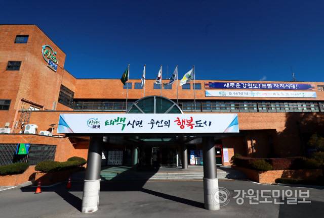 ▲ 지난해 태백시 수출실적은 1057만 달러로 강원도내 시군 중 전년 동기대비 수출증감률(31.3%)이 가장 높은 것으로 나타났다.