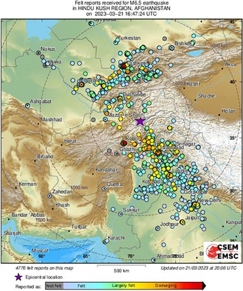 아프가니스탄에서 발생한 규모 6.5 지진의 진동 감지 범위