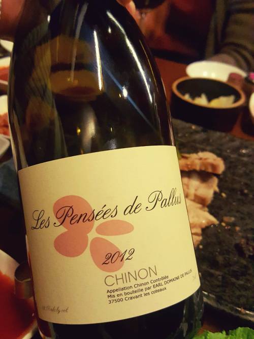 카베르네 프랑 와인 레 팡세 드 팔루스