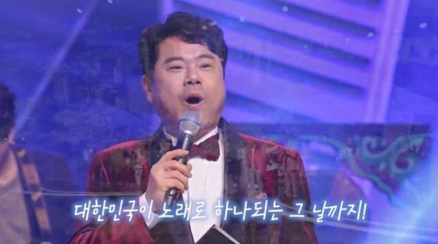 매주 일요일 오후 7시50분 전파를 탈 '노래하는 대한민국'은 MC 김종국이 직접 연출과 제작까지 1인3역을 맡는다. 김종국은 "일요일 저녁 안방극장에 유쾌한 즐거움을 듬뿍 안겨드리겠다"고 자신했다. /노래하는 대한민국