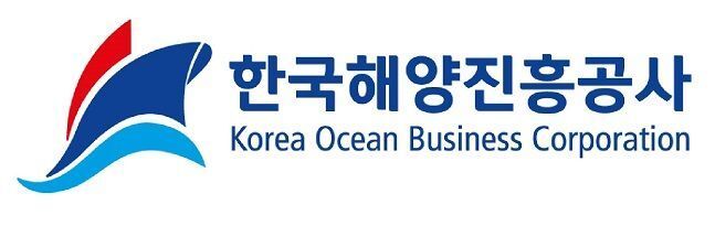 한국해양진흥공사 CI. ⓒ데일리안 DB