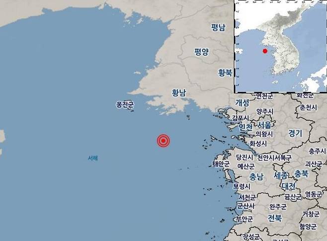 사진=기상청 홈페이지 캡처