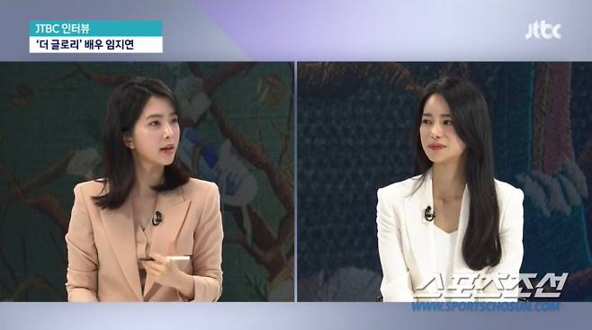 사진 출처=JTBC '뉴스룸'