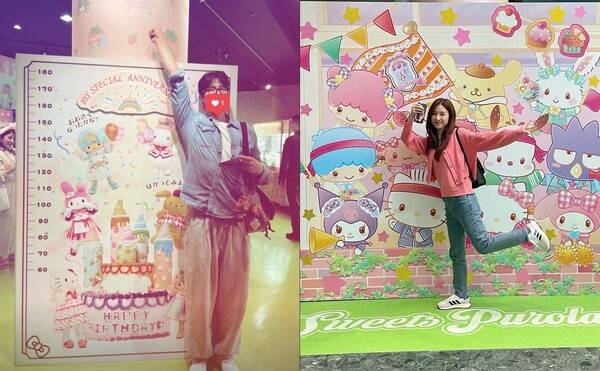 사진=송재림, 김소은 인스타그램&nbsp;