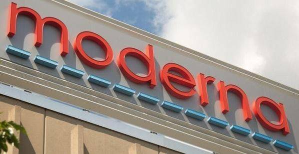 모더나 기업이미지(CI). /트위터 캡쳐