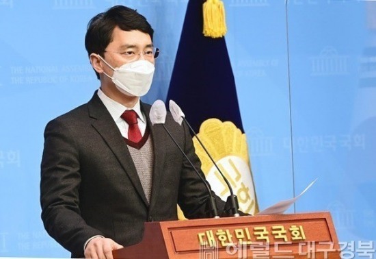 김병욱 의원(의원실 제공)
