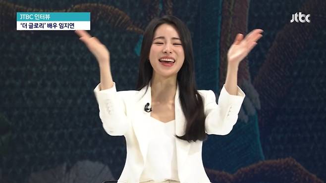 ▲ 임지연. 출처|JTBC '뉴스룸' 방송화면 캡처