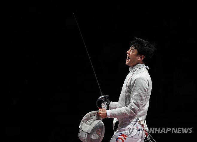 구본길 [연합뉴스 자료사진]