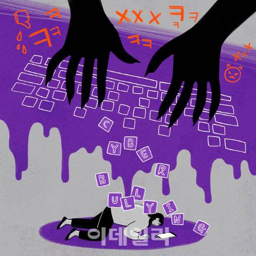 (사진=이미지투데이)