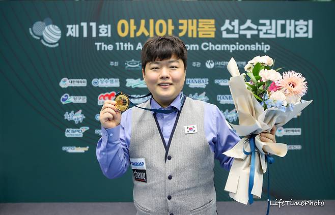 사진제공=대한당구연맹