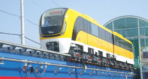 대전 유성구 한국기계연구원 내에 구축된 도시형 자기부상열차의 시험 노선으로, 후속 연구중단과 코로나19 여파 등으로 수년 째 운행하지 않고 있다.