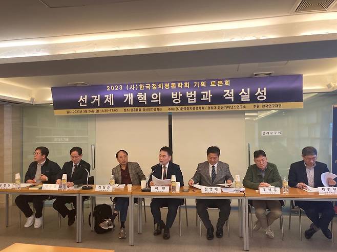 출처 : 연합뉴스