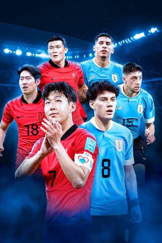 국가대표 A매치 우루과이전 [쿠팡플레이 제공. 재판매 및 DB 금지]