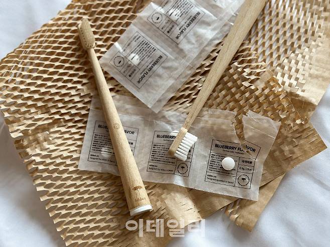 글래드 호텔이 ‘그린 호캉스 시즌3 패키지’ 투숙객에게 제공하는 친환경 어메니티 ‘얼스 키트’(Earth Kit). (사진=글래드호텔 제공)