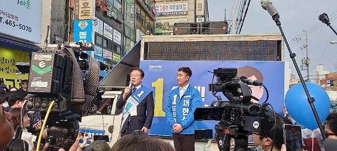 28일 이재명 민주당 대표가 경북 구미에서 채한성 경북도의원 후보 지원 유세를 하고 있다. 민주당 경북도당 제공