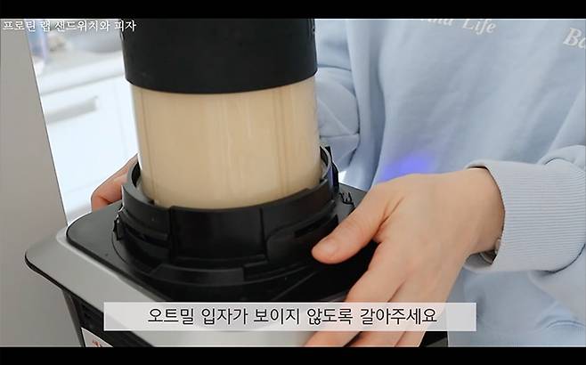 YouTube @나나 Nanasserie