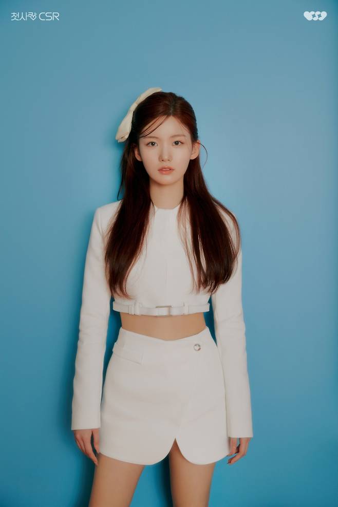 사진제공: 씨에스알이앤엠