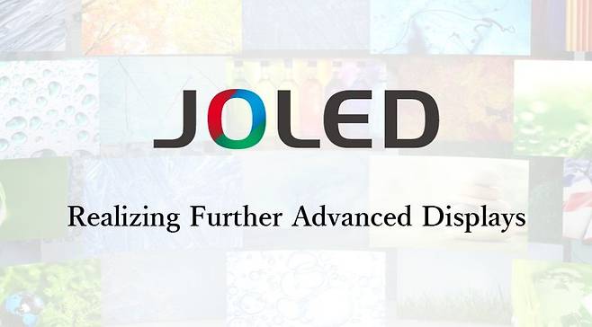 일본 JOLED 로고. /JOLED 제공
