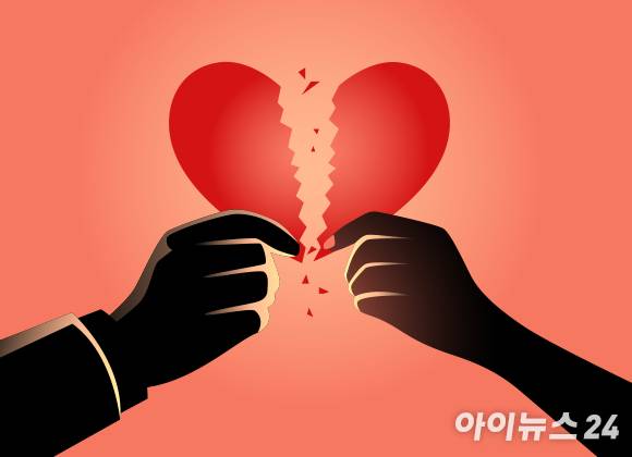 이혼 [사진=조은수 기자]