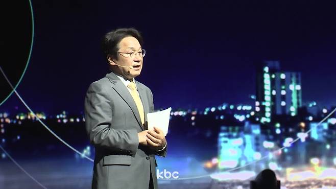 ▲강기정 광주광역시장