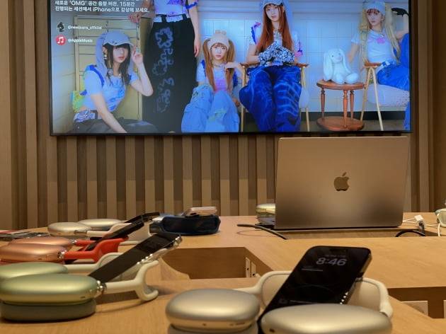 애플스토어 강남점. 사진=조아라 기자