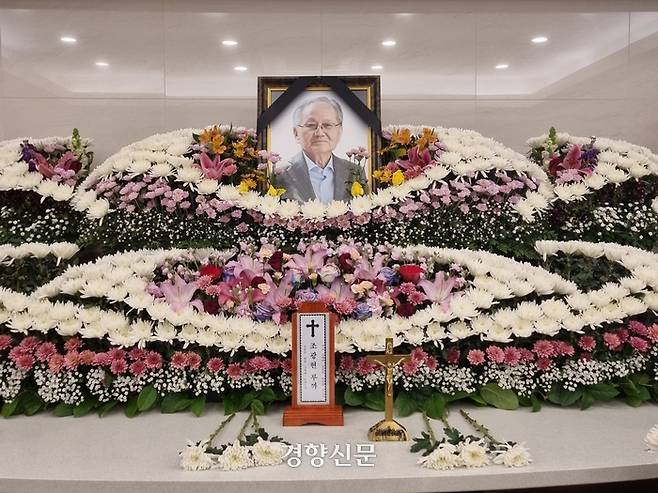 서울 강남 삼성서울병원 장례식장에 차려진 조광현옹(녹야 할아버지)의 빈소. 전지현 기자