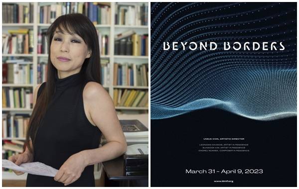 진은숙 통영국제음악제 예술감독(왼쪽)과  올해 ‘경계를 넘어’(Beyond Borders) 주제를 담은 포스터.     통영국제음악제