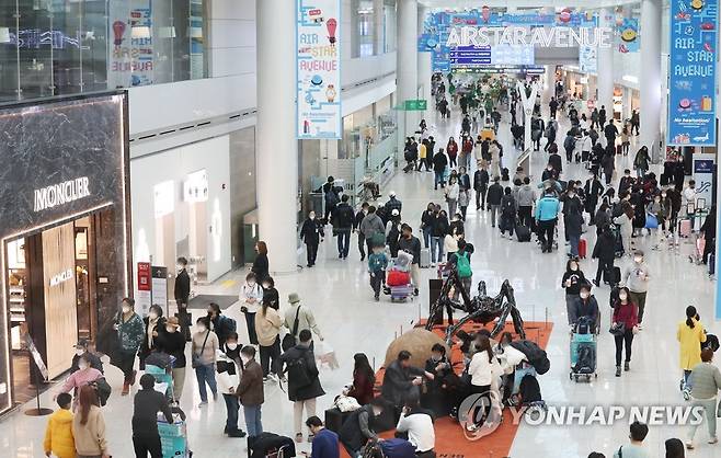 인천국제공항 면세점 [연합뉴스 자료사진]