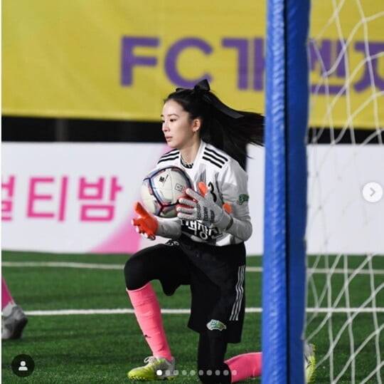 (사진=아이린 SNS)