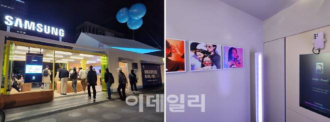 삼성전자가 30일 광화문광장에서 열리는 2030 부산세계박람회 유치 기원 행사 ‘광화에서 빛;나이다’에서 운영 중인 갤럭시 스튜디오 전경(왼쪽)과 갤럭시 S23을 활용해 즉석 사진을 찍을 수 있는 포토부스 내부(오른쪽.) (사진=이다원 기자)