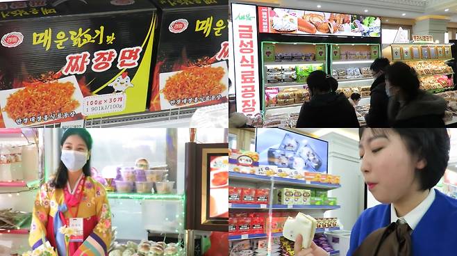 (출처=유튜브 '피터뉴스' 채널)