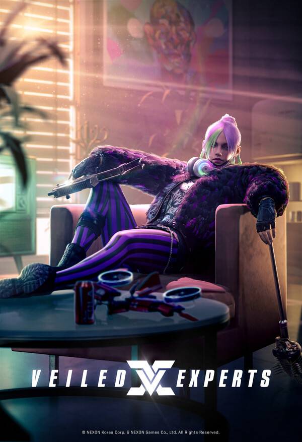 사진=넥슨 제공