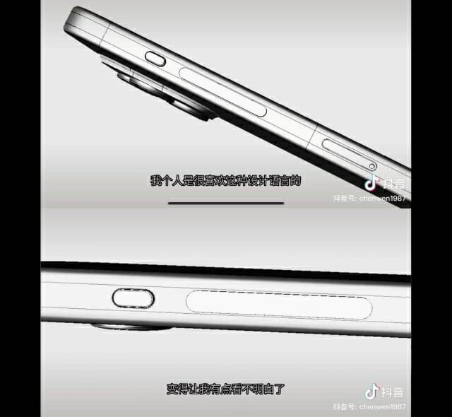 아이폰15 프로에 변경된 버튼이 탑재될 전망이다. (사진=쉬림프애플프로 트위터 @VNchocoTaco)