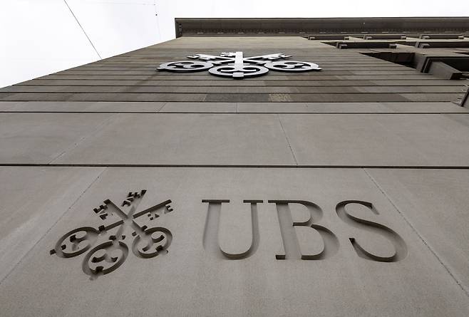 스위스 은행 UBS의 로고 / 로이터=뉴스1