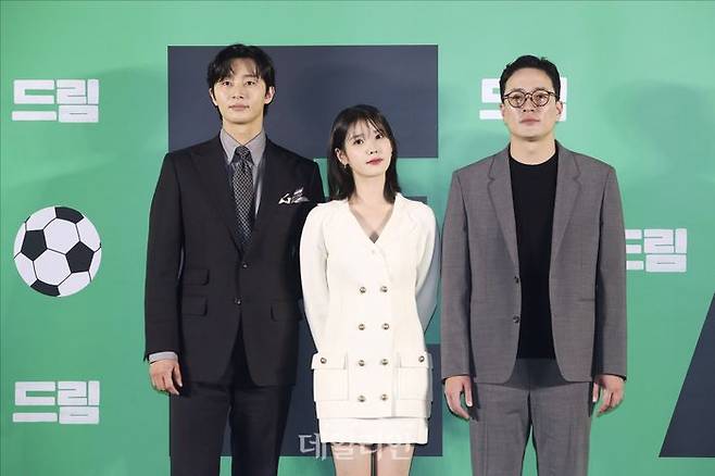 ⓒ데일리안 홍금표 기자