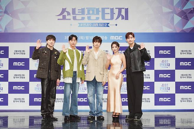 iMBC 연예뉴스 사진