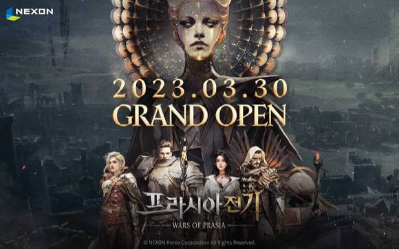 넥슨의 신작 '프라시아 전기'. [사진=넥슨]