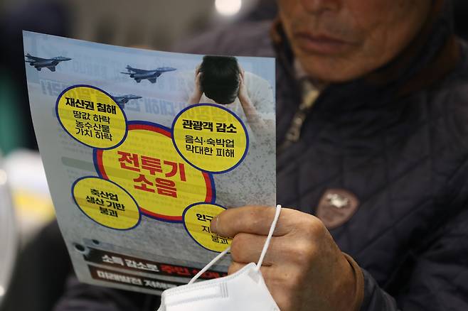 사진 출처: 연합뉴스