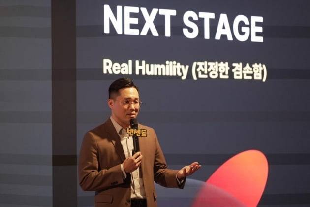 빈센트(김두언) 업라이즈 MFO 총괄. 사진=업라이즈