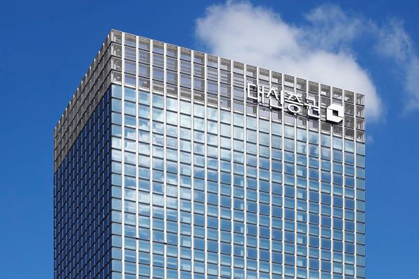 Daishin Securities Co. headquarters [Courtesy of Daishin Securities]
