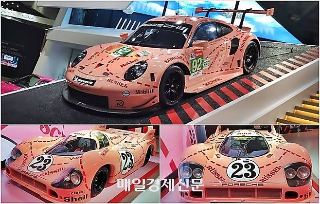 포르쉐 핑크피그.  911 RSR (위)과 917/20 [사진촬영=최기성 매경닷컴 기자]