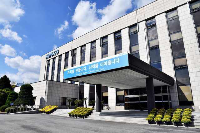 대전시 유성구 대덕특구내 자리잡고 있는 한국조폐공사. 사진제공=한국조폐공사