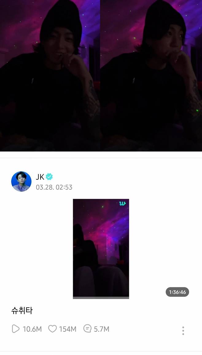 방탄소년단 정국 "민망하지만.." 속옷 화보 어떻길래