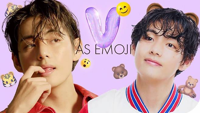 방탄소년단 뷔 "뷔 vs 김태형? 나의 페르소나는 V"