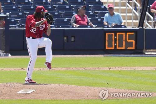 피치 클록이 작동 중인 메이저리그 시범경기 [AP=연합뉴스]