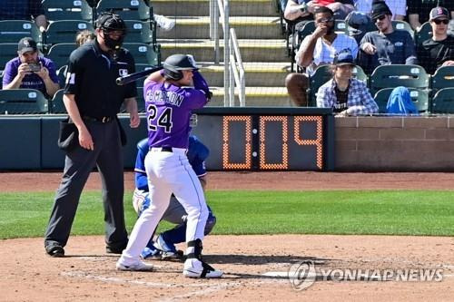 피치클록에 맞춰 타격 자세를 취한 타자 [USA투데이스포츠/로이터=연합뉴스 자료사진]