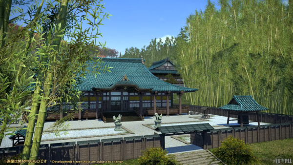 - 육근산 배경 이미지&nbsp;